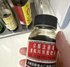 京都念慈菴蜜炼川贝枇杷膏150ml 润肺化痰 止咳平喘 护喉利咽 感冒咳嗽用药 调心降火  实拍图