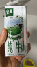 伊利【新鲜日期】金典纯牛奶早餐奶250ml*16盒3.6g乳蛋白 礼盒装 6月 实拍图