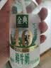 伊利金典4.4g高蛋白牛奶整箱 250ml*10瓶  礼盒装 实拍图
