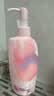 碧柔（Biore）花王轻润眼唇温和卸妆乳200ml清洁毛孔敏感肌护肤品生日礼物 实拍图