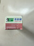 好来（DARLIE）原黑人茶倍健初萃茶白桃味牙膏果味清新口气含氟健齿护龈160g 实拍图