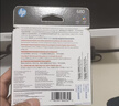 惠普（HP）680原装黑色墨盒 适用hp 2138/2677/3636/3638/3838/3776/3777/3778/4678/5078/5088打印机 墨盒 实拍图
