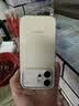 荣耀600 元气版 8+256元气白 5000万索尼超清主摄 荣耀绿洲护眼屏 5G AI 学生 拍照手机 国家补贴 实拍图