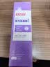白云山壬二酸泥膜棒40g*2+控油洗面奶100g去油去黑头深层清洁面膜 实拍图
