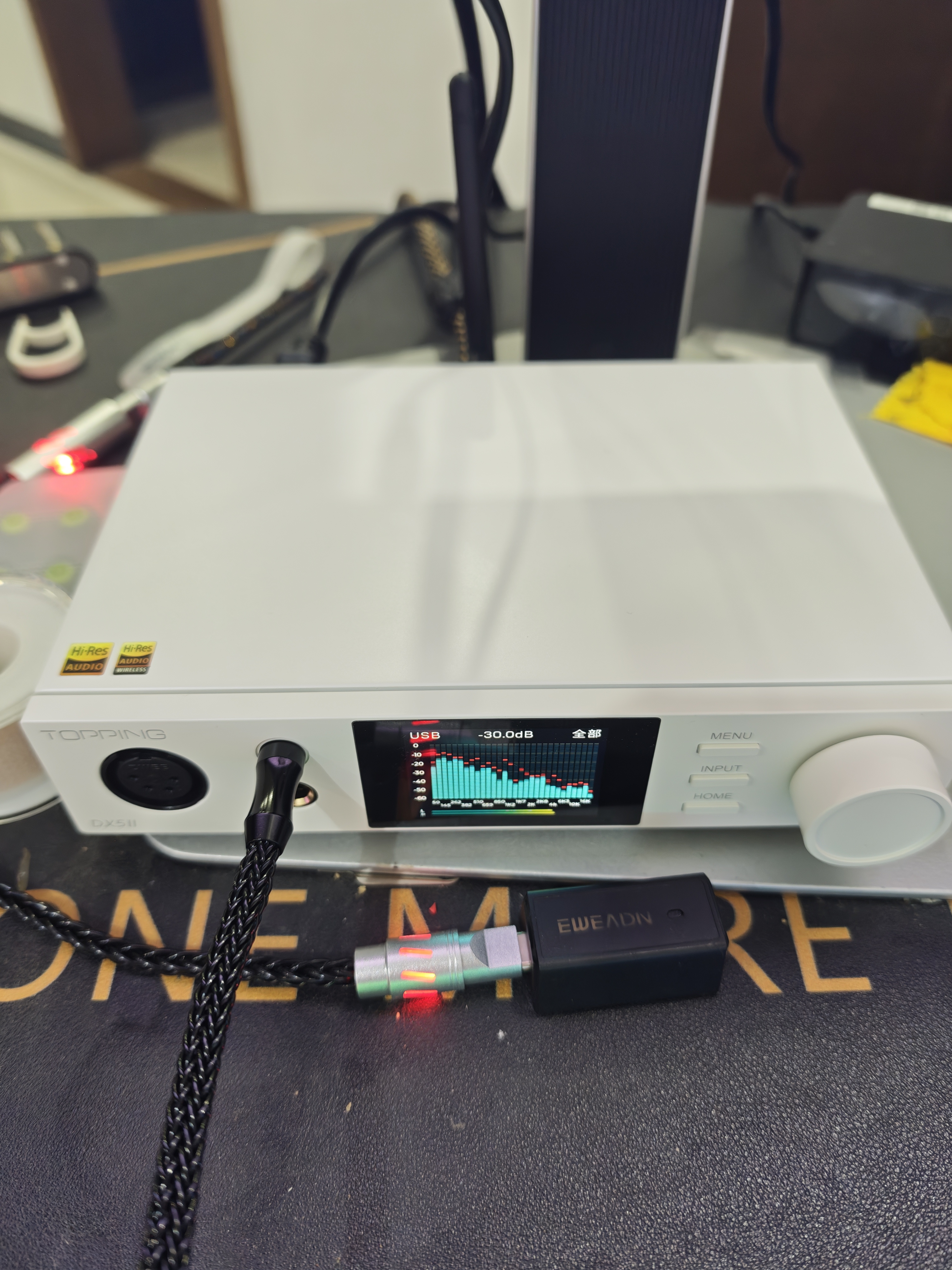 TOPPING拓品 DX5 II全平衡大功率解码器耳放一体机 桌面hifi发烧台机 硬解DAC 白色 DX5Ⅱ  现货速发，限时加赠C-B线 实拍图