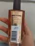 欧莱雅奇焕润发护发精油100ml(小棕瓶 适合干枯沙发 免洗 柔顺 防分叉) 实拍图