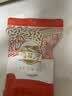 湾琴河 素海蜇丝500g 金黄魔芋丝海藻水晶粉丝凉拌菜火锅食材 实拍图