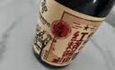 龙头山供销社红烧酱油 【减盐特级老抽】配料干净薄盐酿造调味品 570g 实拍图