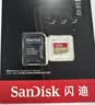 闪迪（SanDisk）128GB TF(MicroSD)内存卡4K极速金卡A2 V30 U3兼容大疆Pocket3/4P/Action 6运动相机/无人机存储卡 实拍图