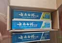 云南白药经典系列牙膏套装 护龈祛渍洁齿 亮白清新口气冬青香型165g*3 实拍图