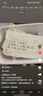 小白熊可烧开便携恒温杯 恒温壶婴儿冲奶烧水杯无线保温杯H3 实拍图