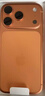 Apple/苹果【点击“立即领取“享补贴】iPhone 17 Pro 256GB 星宇橙色 移动联通电信5G 双卡双待手机 实拍图