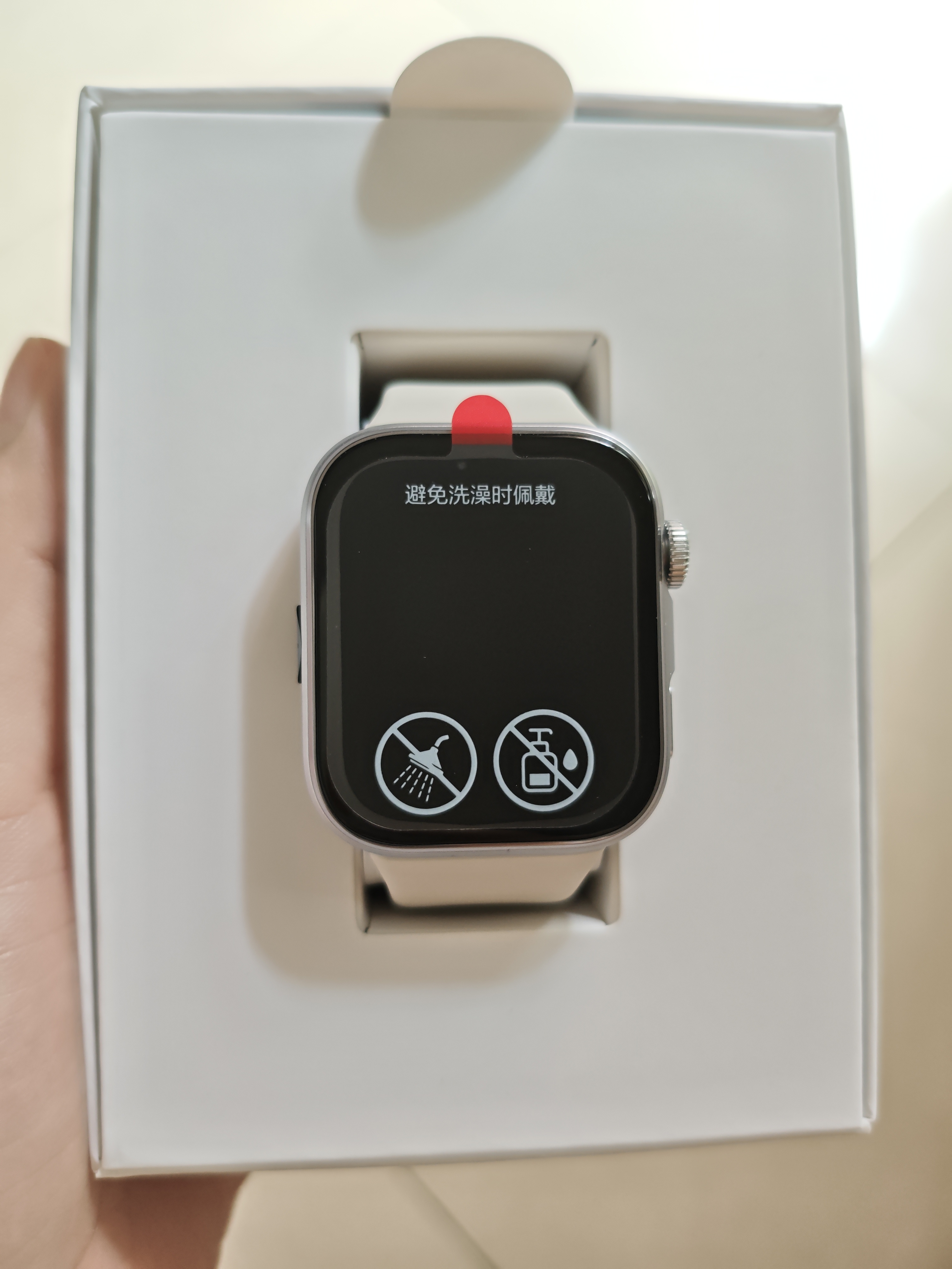 华为（HUAWEI）WATCH FIT 4 智能运动手表 超轻薄大屏 潮流运动 长续航 蓝牙通话 运动手表 悦动白 氟橡胶表带 实拍图