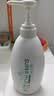 惠润（SUPER MiLD）肌底绿野芳香洗发水600ml+护发素600ml蓬松清爽洗护套装洗发露 实拍图