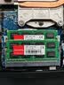 七彩虹（Colorful）DDR3L 4G 1600 笔记本内存条 实拍图