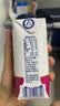 蒙牛新养道无乳糖牛奶脱脂型钻包200ml×24包（电商对口箱）送礼礼盒 实拍图