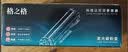 格之格cf230a硒鼓 适用惠普m227fdw硒鼓 m227fdn m227sdn m203dw m203d m203dn打印机粉盒 HP230a硒鼓带芯片 实拍图