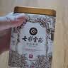 七彩雲南茶叶 普洱茶熟茶 勐海 名门普洱 特级散茶200g/罐 可泡陈皮 实拍图