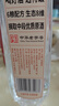 沱牌特级T68 浓香型 白酒 50度 588ml*4瓶 礼盒装 实拍图