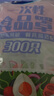 妙洁 保鲜罩 300只 一次性食品级保鲜膜套 强韧不易破 餐具高适配 实拍图