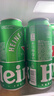 喜力（Heineken）啤酒500ml*6听 礼盒装 带提手夏日欢聚婚宴用酒 实拍图