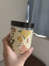 福东海 竹盐黄皮干260g  广东特产干果脯凉果软糯香休闲办公零食泡水喝 实拍图