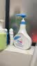 施巴（Sebamed）儿童泡泡沐浴露婴儿宝宝沐浴液3-6-12岁洗护500ml德国原装进口 实拍图