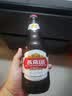 燕京啤酒 U8小度酒500ml*12瓶 整箱装 新老包装交替发货 中秋节送礼 实拍图