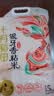 十月稻田 油粘米 银牙香粘米 10斤（南方大米 籼米 5kg/公斤） 实拍图