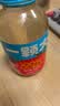 一颗大100%NFC番茄汁0添加0脂肪西红柿无糖果汁饮料整箱装礼盒270g*20瓶 实拍图