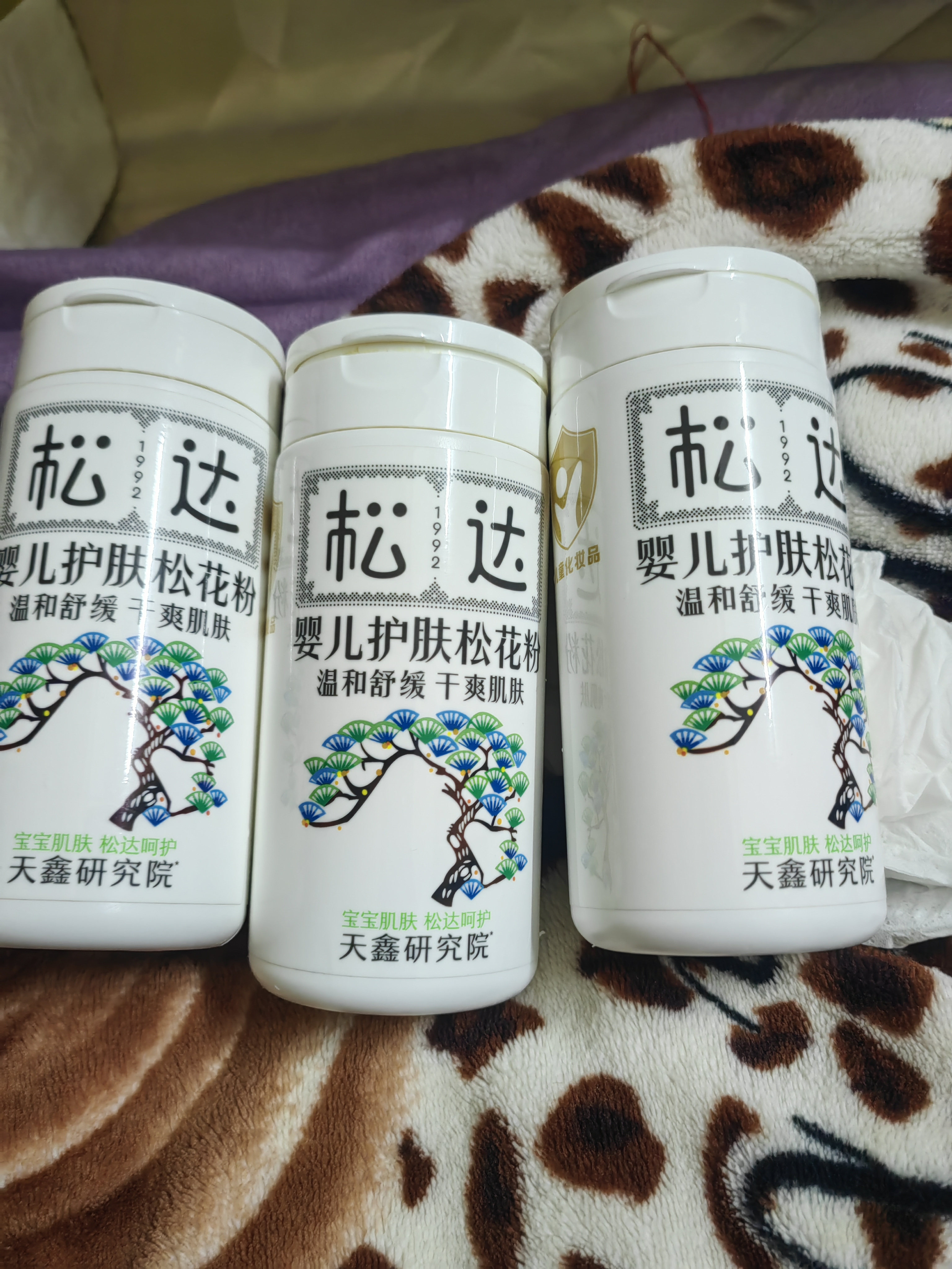 松达松花粉爽身粉婴儿痱子粉非玉米粉无滑石粉护臀腌脖子52g*2 实拍图