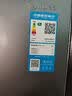 美的（Midea）480升十字四开门冰箱全空间养鲜抗菌净味双变频一级能效风冷无霜超薄家用大容量以旧换新国家补贴 480 榭湖银 实拍图