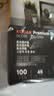 KODAK柯达 4R/6英寸 230g高光面照片纸/喷墨打印相片纸/相纸 100张装 4027-316 实拍图