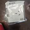 公牛（BULL）开关插座G12暮雪白 86型暗装墙壁面板五孔USB 哑光奶油风 16A三孔带开关(空调热水器) 实拍图