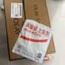 玉兰油（OLAY）大红瓶水乳液保湿抗皱紧致化妆品护肤品套装礼盒生日礼物送女友 实拍图