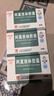 【3盒装】[白云山] 阿莫西林胶囊0.25g*50粒/盒 实拍图