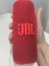 JBL【王楚钦同款】GRIP霓虹罐蓝牙音响 便携式户外无线蓝牙小音箱  露营骑行低音炮  石榴红 实拍图