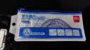 得力（deli）亚克力防沾橡皮尺子套尺15cm4件套学生考研文具开学好物文具考试绘图(直尺三角尺量角器) 实拍图
