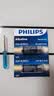 飞利浦（PHILIPS）23A12V电池2粒赠螺丝刀高伏碱性电池适遥控器车辆防盗器电词典电动卷帘门引闪器干电池23a 实拍图