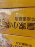 皇家小虎 牛油蛋挞皮90个/1800g 空气炸锅半成品食材生皮烘焙原料源头直发 实拍图