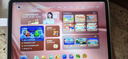 作业帮学习机T60焕新版【大内存版】8+256G 全新一代AI超级老师 学生儿童平板电脑小学到高中学练 实拍图