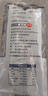 新良原味面包粉10斤装 高筋面粉 烘焙原料 手撕面包机用小麦粉 实拍图