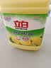 立白清新柠檬洗洁精大桶1.5kg 除味去油腥餐具净洗涤灵洗碗液随机发货 实拍图