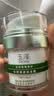 玉泽皮肤屏障修护专研清透保湿霜50g 新品油敏面霜修复清爽控油痘 玉泽油敏霜 实拍图