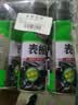 龟牌（Turtle Wax）硬壳表板蜡汽车仪表台上光车蜡内饰翻新汽车用品450ML*3瓶 310802 实拍图