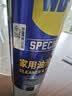 WD-40乳胶漆清洁剂开荒保洁除涂料腻子粉瓷砖地板防盗门清洗剂500ml 实拍图