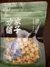 方家铺子湘潭磨皮通芯白莲子100g中大号 去芯白莲枸杞桂圆银耳羹配料干货 实拍图