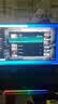 泰坦军团24.5英寸 260Hz高刷 HDR400广色域 逐台校色FastIPS窄边框 PS5原生240Hz电竞显示器P2510H PLUS 实拍图