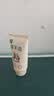 五羊（FIVERAMS）凡士林绵羊油护手霜女秋冬嫩白保湿补水防干裂培润生日礼物80g 实拍图