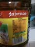 鲁花 【保真菜籽油】食用油 低芥酸特香菜籽油 6.18L   物理压榨 实拍图